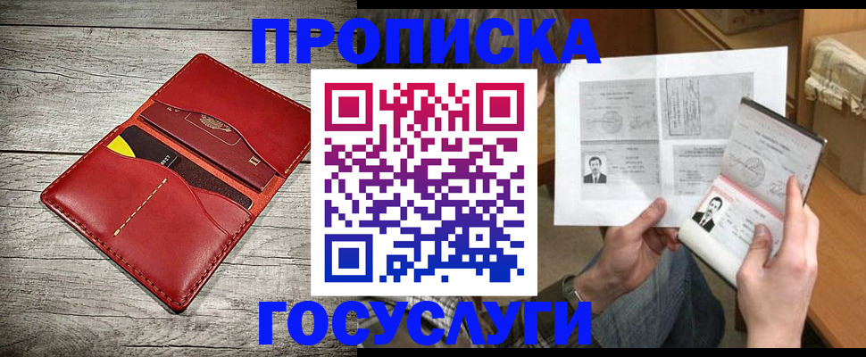 форма 3 в Александрове